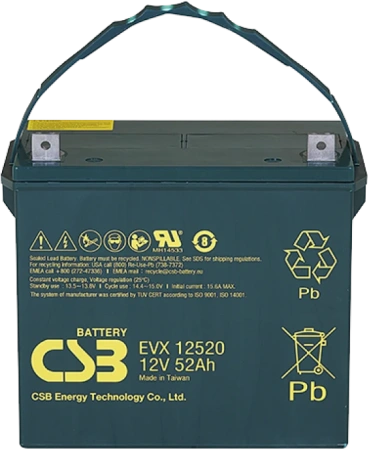 CSB EVX 12520